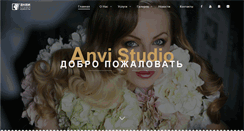 Desktop Screenshot of anvi.ru