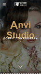 Mobile Screenshot of anvi.ru